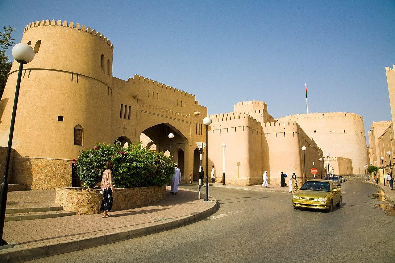 Ad Dakhiliyah Governorate, Oman